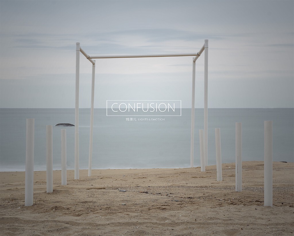 life is a confusion, or is it?