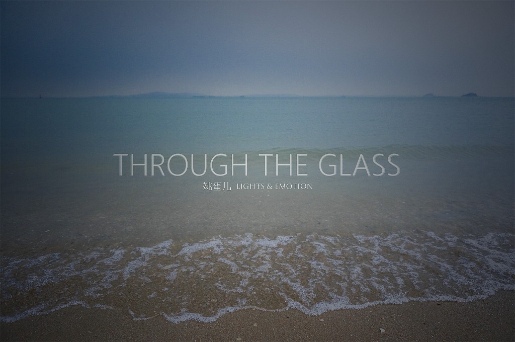 &quot;I'm looking at you through the glass, don't know how much time has passed, all i know is that i feels like forever.&quot;