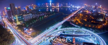 pano-amoy