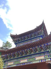 tmp_da88adfb9e3cbd3f0253d76e646c9eb5
