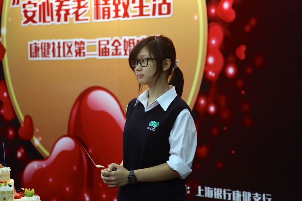 金婚蛋糕和志愿者