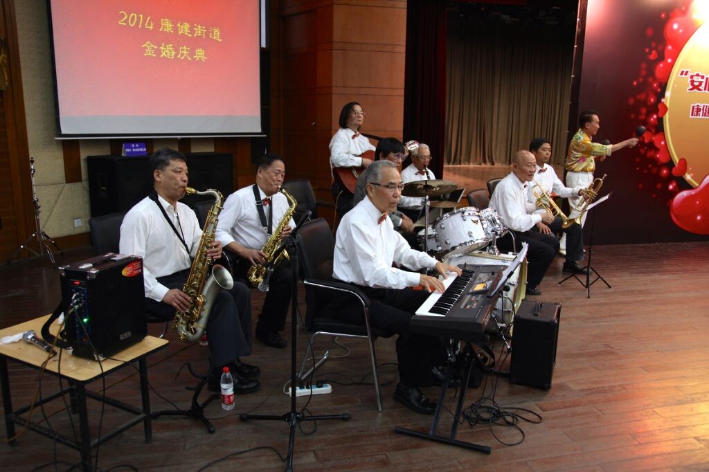老克勒乐队