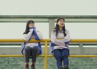栏杆