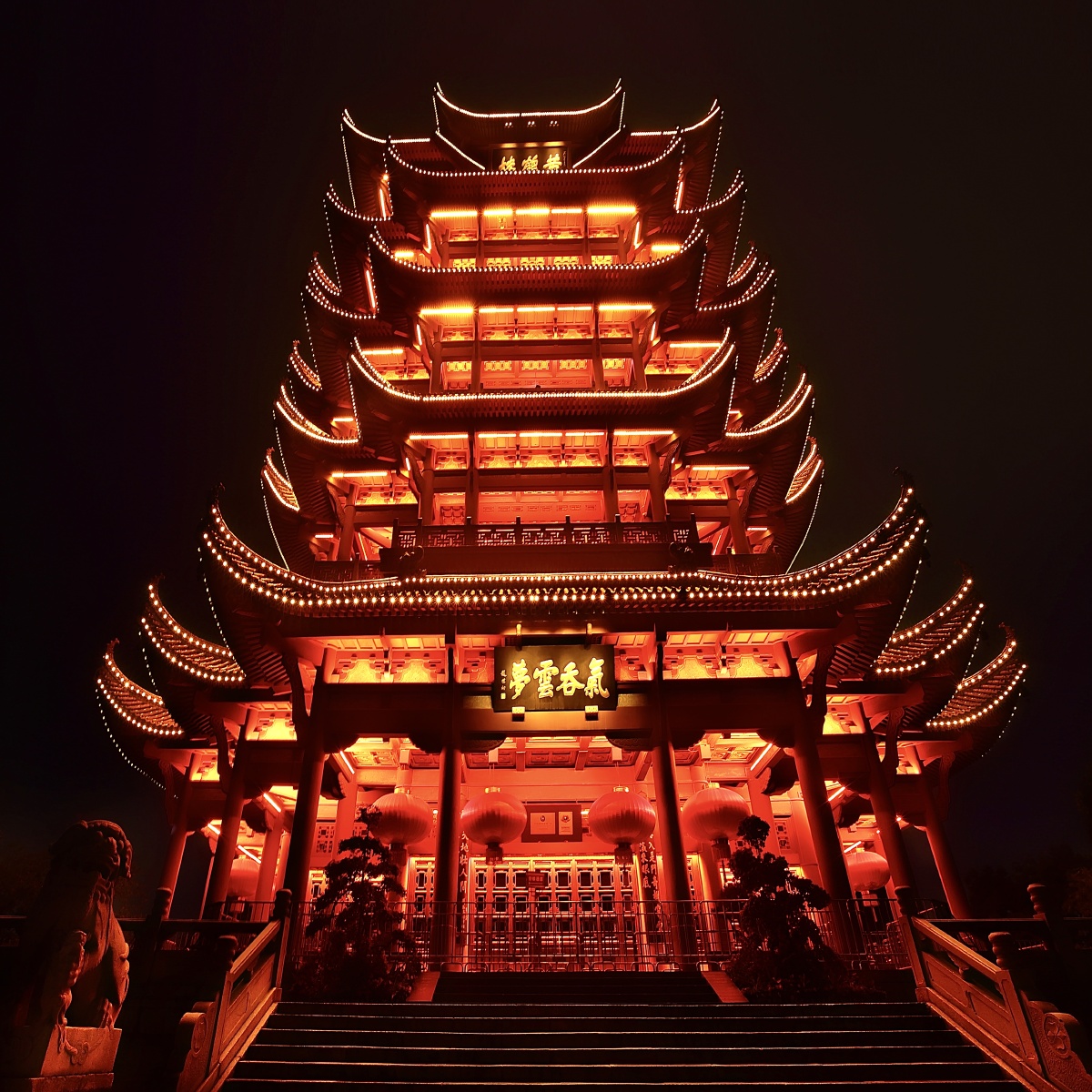 2020年的国庆武汉黄鹤楼夜景