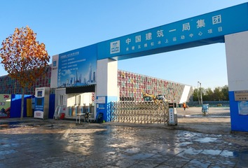 “海”