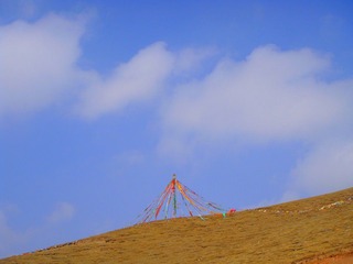 "山"