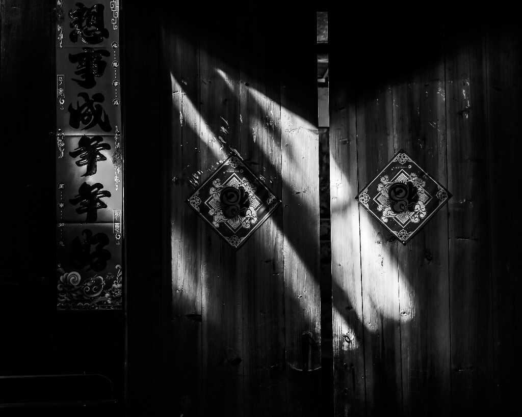 柴门