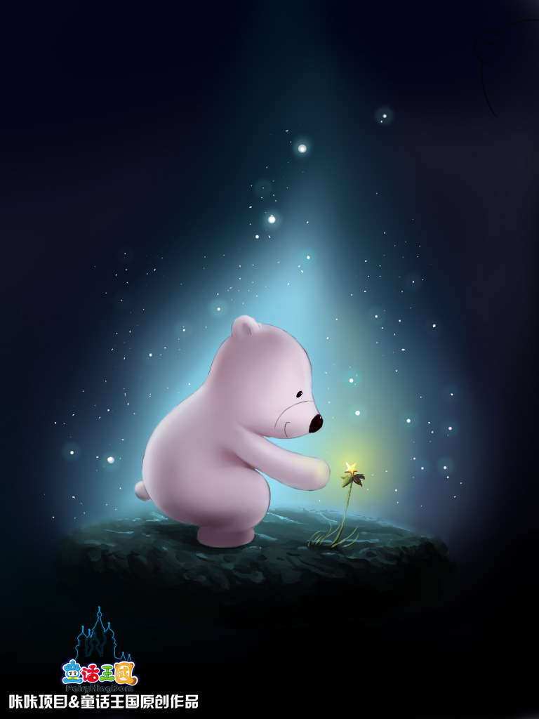 一只名叫咔咔的北极熊