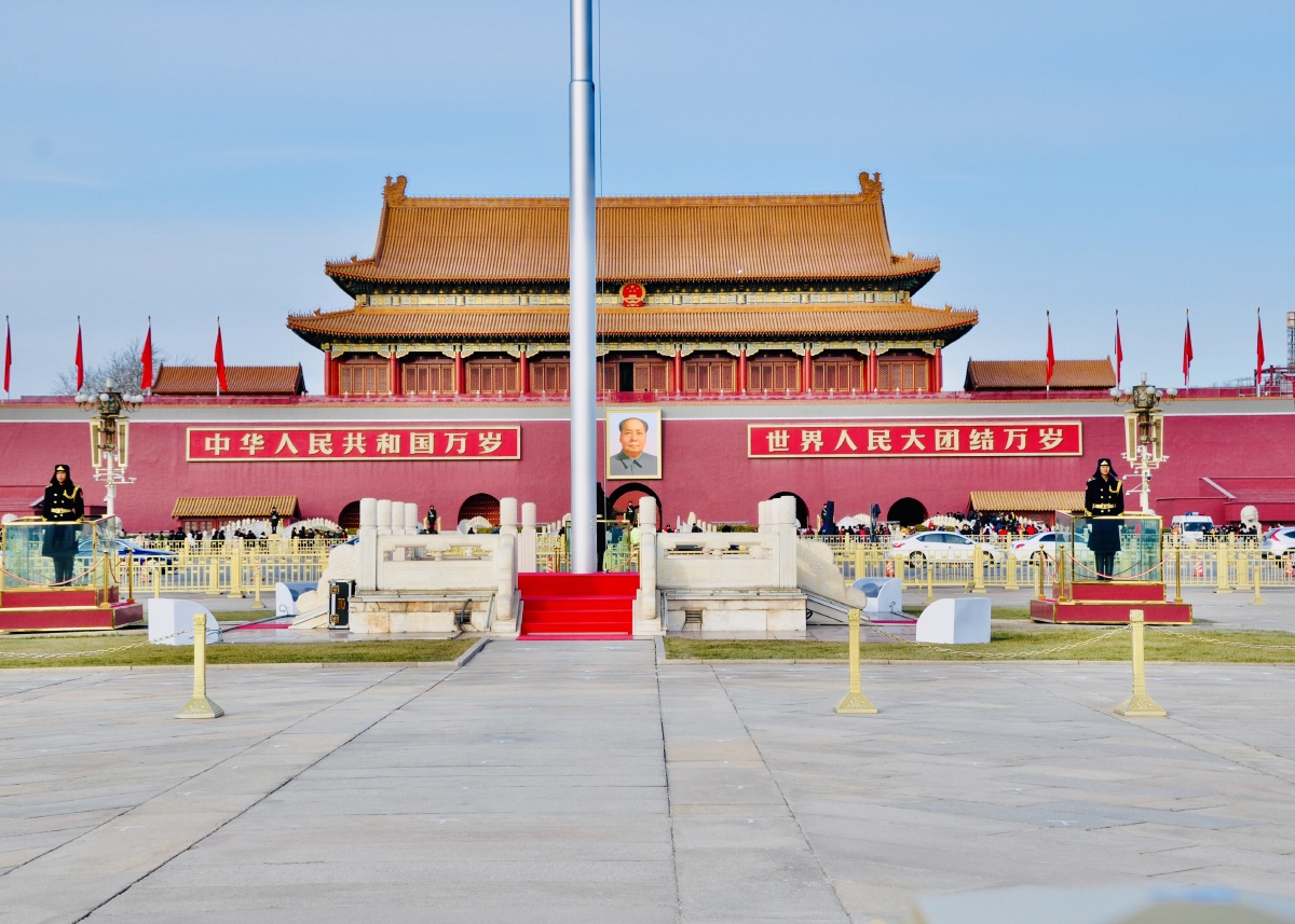 致敬我的首都中华人民共和国首都北京天安门广场