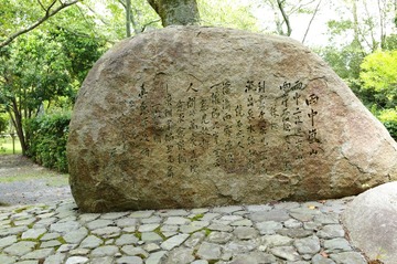 L9377504