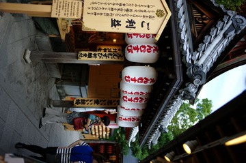 L9377548