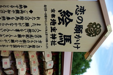 L9377550