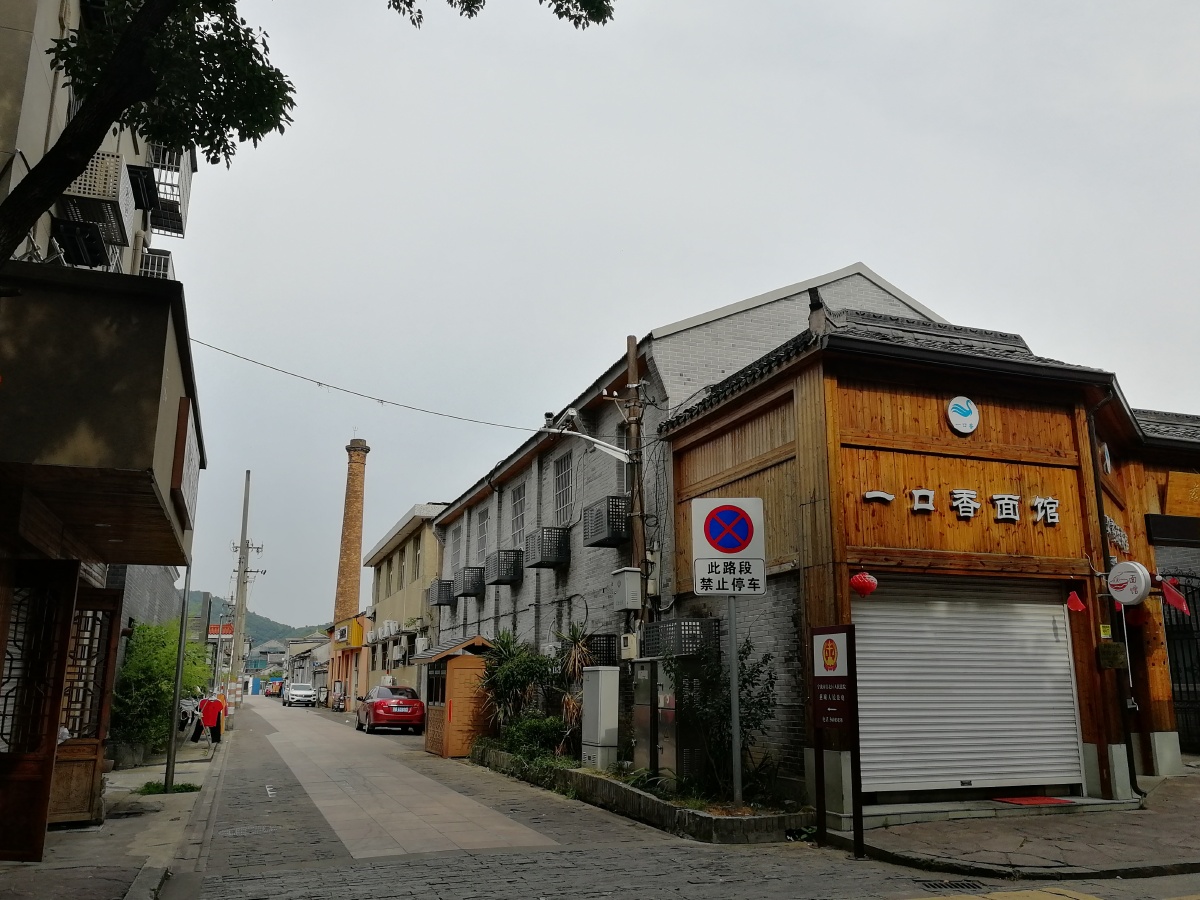 慈城老县衙门前老街