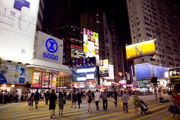 hk夜