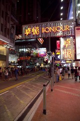 2011hk