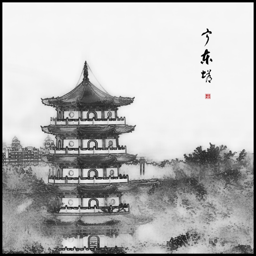 东宁风光