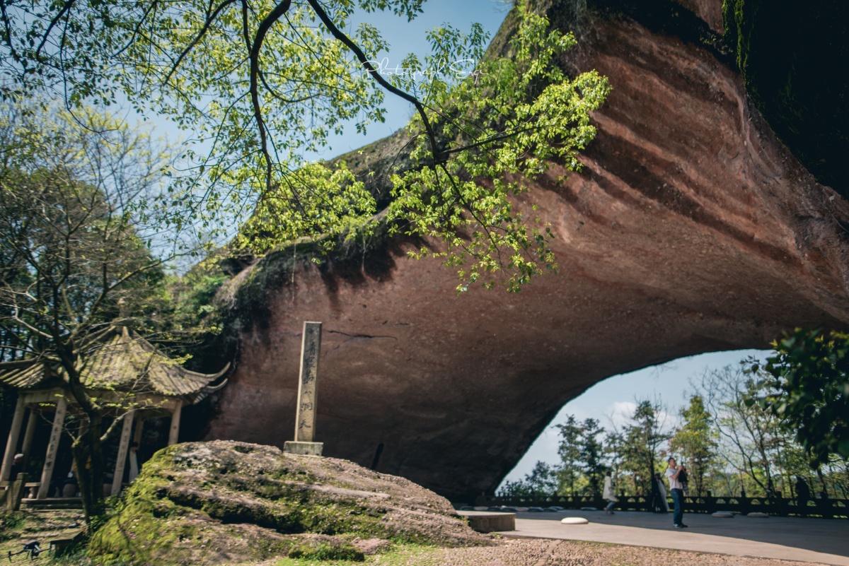 清明间上烂柯山