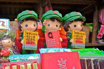 DSCF8040.jpg