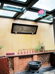 IMG_1435环境.jpg