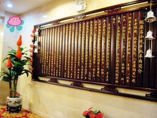 IMG_2913环境.jpg
