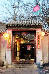 IMG_3632望京一号.jpg