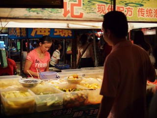 P7302563.jpg