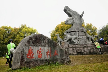 137234