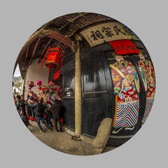 《元宵迎龙灯》