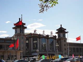 北京站