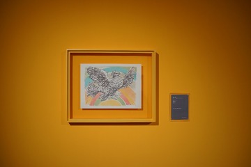 197E3311-C213-43FE-96F9-12F4E1EF6AB9/L0/001