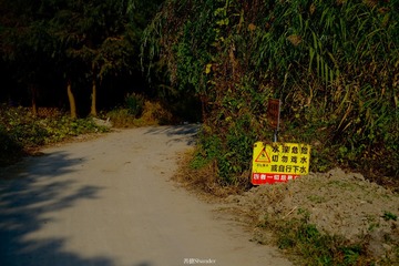 25576576-A856-4113-80CF-E5273696FC26/L0/001