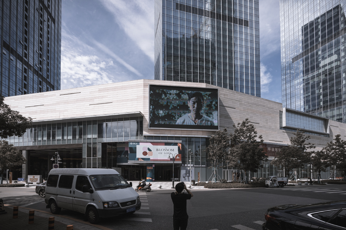 苏州协鑫广场一角