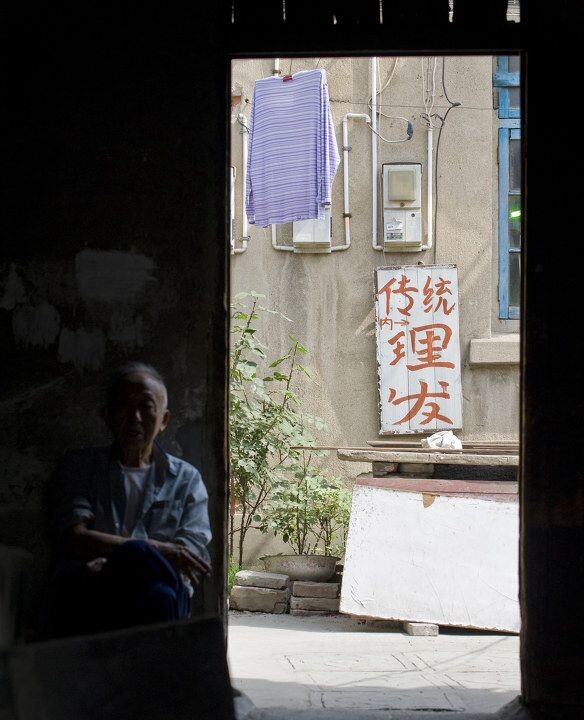 《每况愈下》<br />
