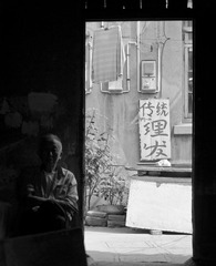 《风光不再》