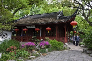 《松江醉白池》