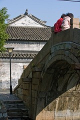 《历史与现代》