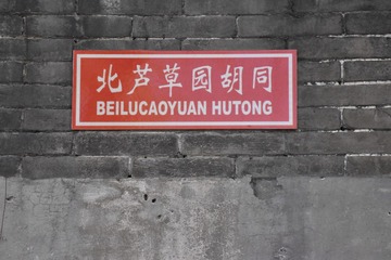 路灯的微笑