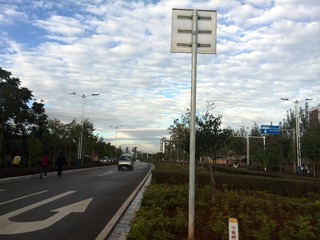 IMG_20141029_173759(1)