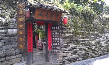 IMAG0817