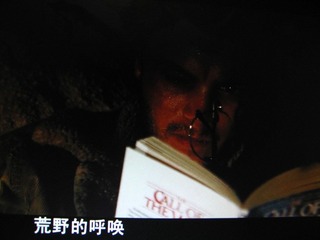 IMG_0141_副本.jpg