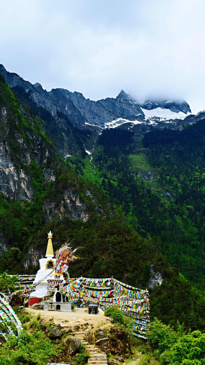遥远的香格里拉