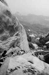下山