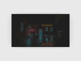 9B6396B0-C2A7-4761-83E0-F4D655C45E4A/L0/001