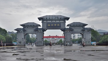 3083523