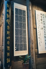 DSC07950