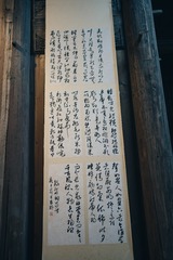 DSC07951