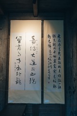 DSC07912
