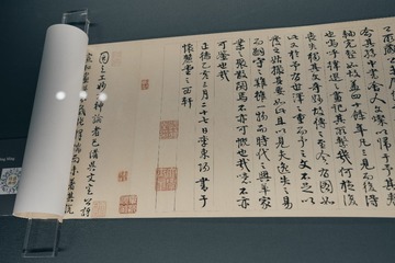 DSC04935