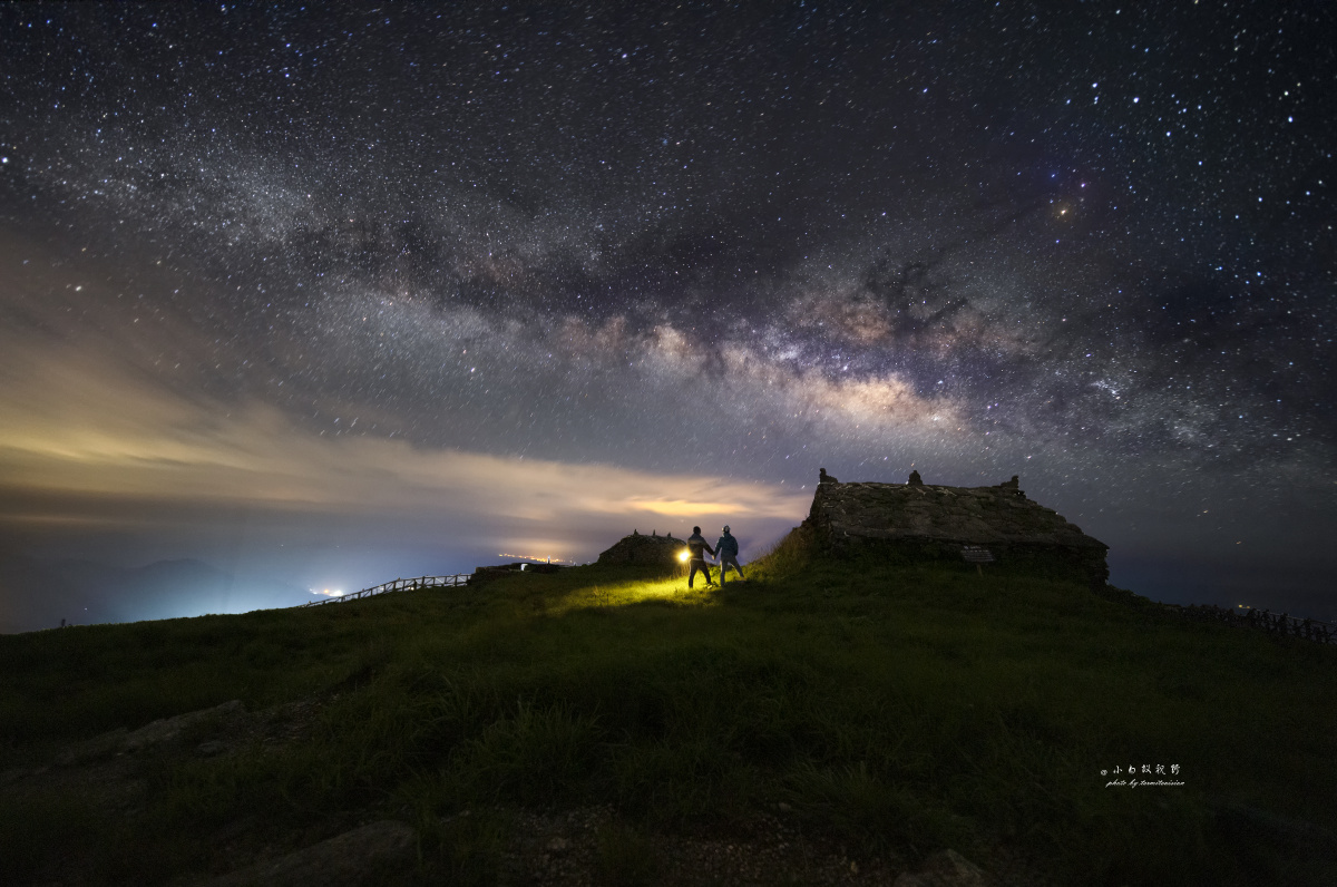 武功山星河滚烫