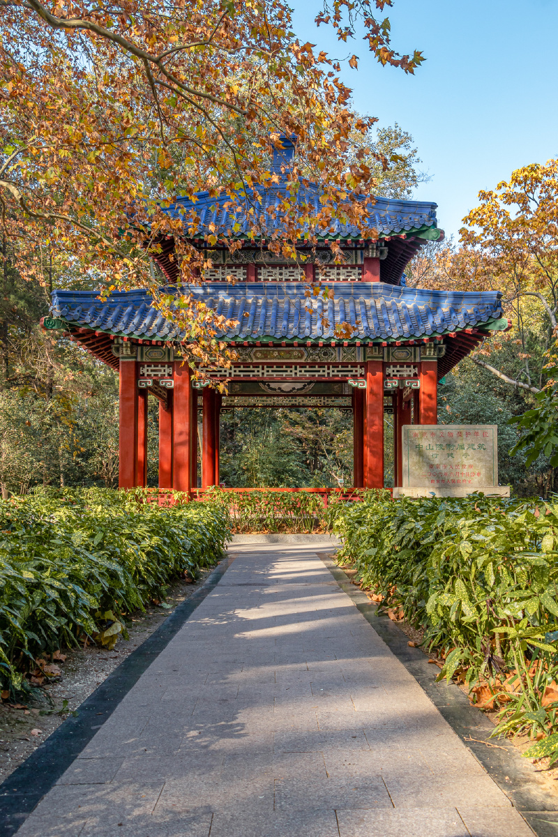 南京中山陵行健亭的清晨